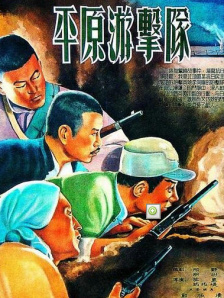 影音先锋三上悠亚